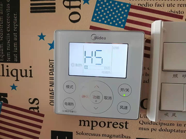 徽州美的空调维修