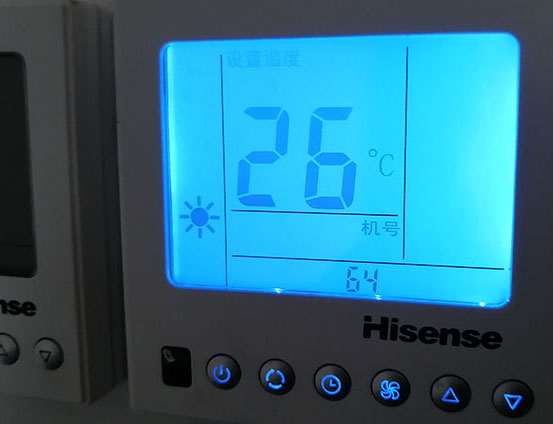 徽州海信中央空调维修电话在哪里找